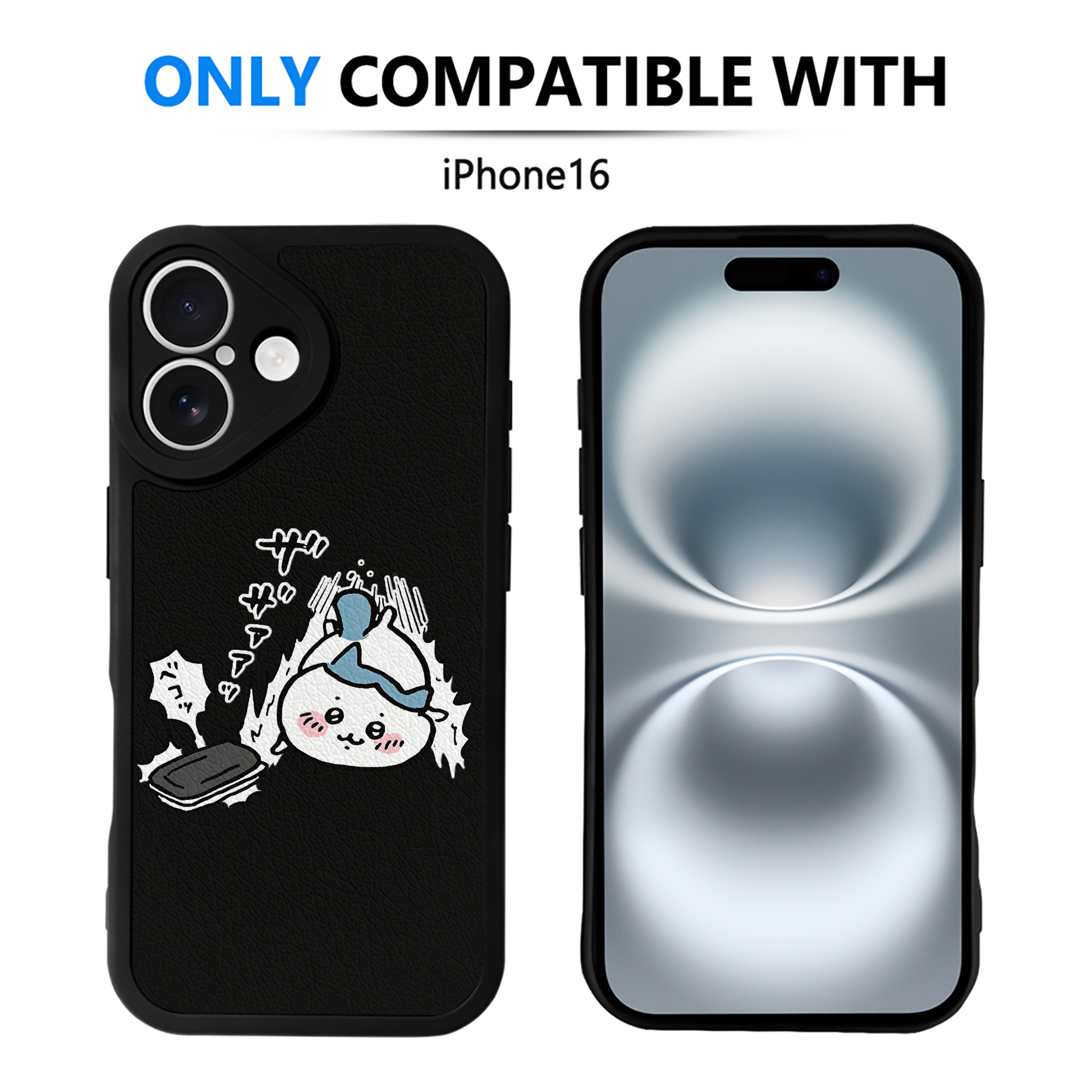 （画像用） ちいかわ ハチワレ Chii-kawa hachiware 【iPhone 16シリーズ対応】シリコンスマホケース（レザー調） 材質：シリコン